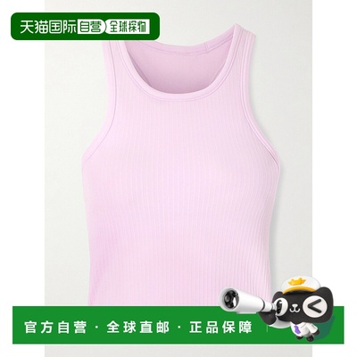 1h可退 香港直邮潮奢 Lululemon 女士 Ebb to 街头风格罗纹针织背