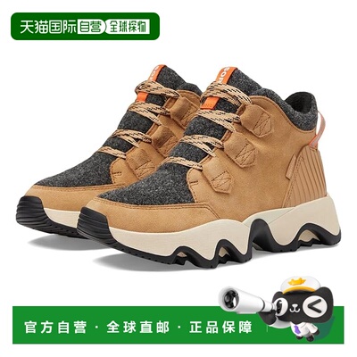 1h可退 香港直邮潮奢 Sorel 冰熊 女士 Kinetic™ Impact Caribou