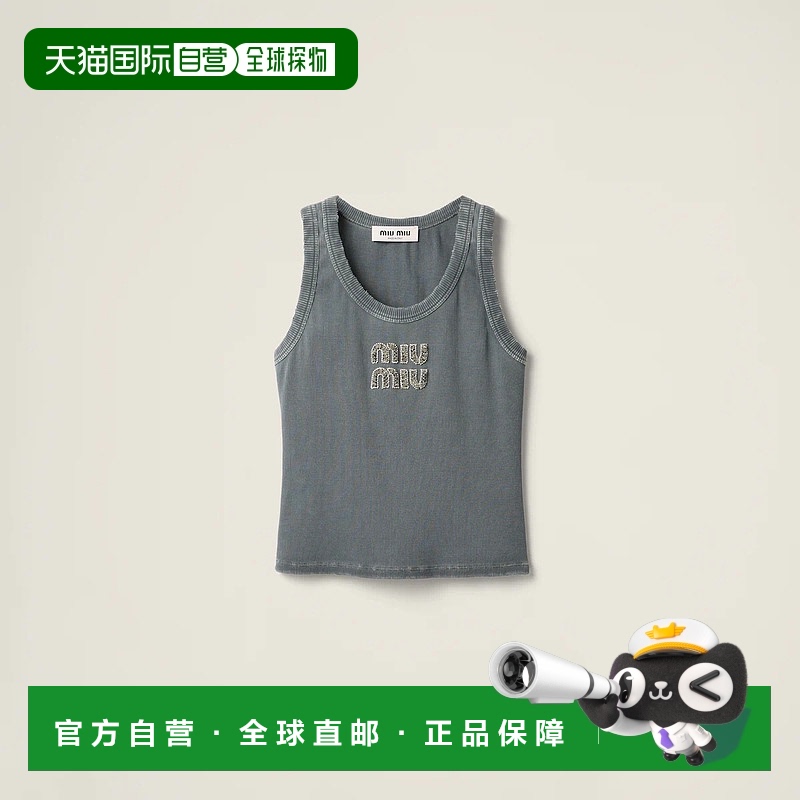 1h可退 欧洲直邮MIU MIU 缪缪 25春夏 MJT700_1586_F0031_S_OOO新