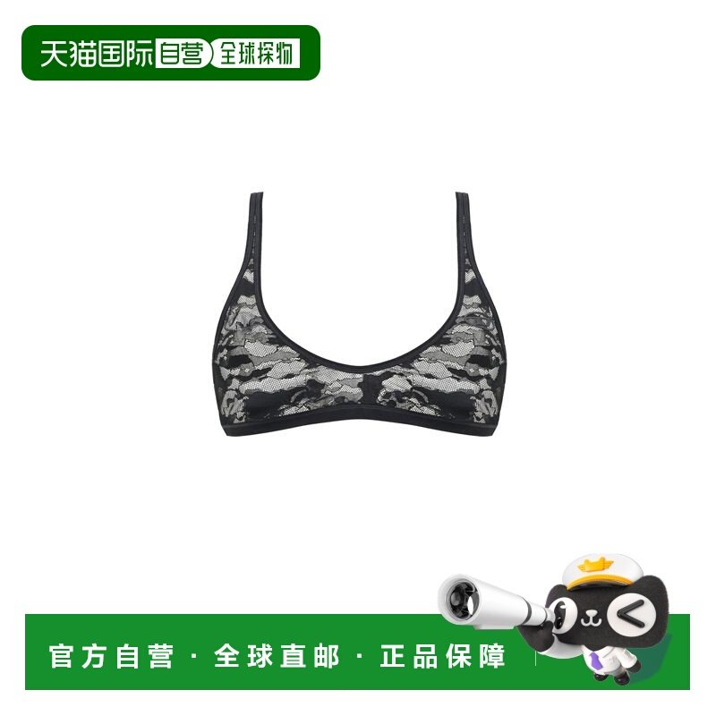 1h可退 香港直邮Diesel 迪赛 女士 黑色内衣 A183020DRAK,女士内衣/男士内衣/家居服,文胸,淘宝优惠券,粉丝福利购,淘宝优惠卷
