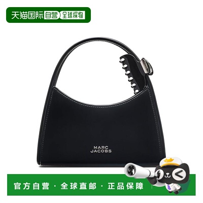 1h可退 香港直邮Marc Jacobs 马克 雅可布 女士 The Claw 卡扣斜