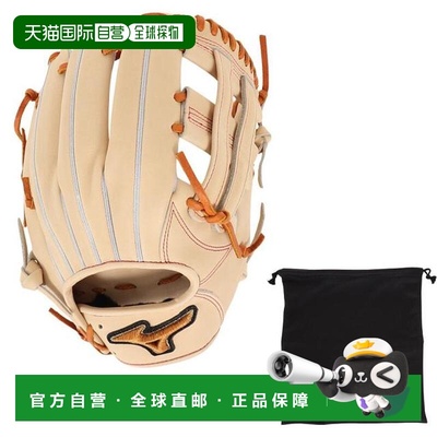 日本直邮MIZUNO 野球内野手用硬式手套 ミズノプロ Classic 24AW