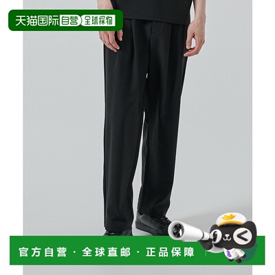 1h可退 日本直邮ATTACHMENT 男士夏季宽松束脚裤 115340113休闲裤