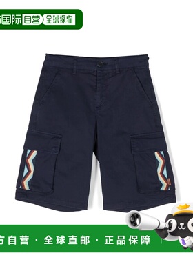 1h可退 香港直邮MISSONI 米索尼 男童 短裤童装 MS6P99G0072619BL