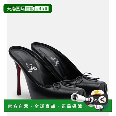 香港直邮Christian Louboutin 克里斯提 鲁布托 女士 Cassia 100