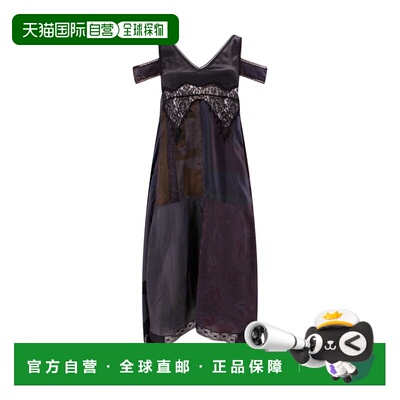 1h可退 香港直邮Marine Serre 女士 连衣裙 D181SS23WU00