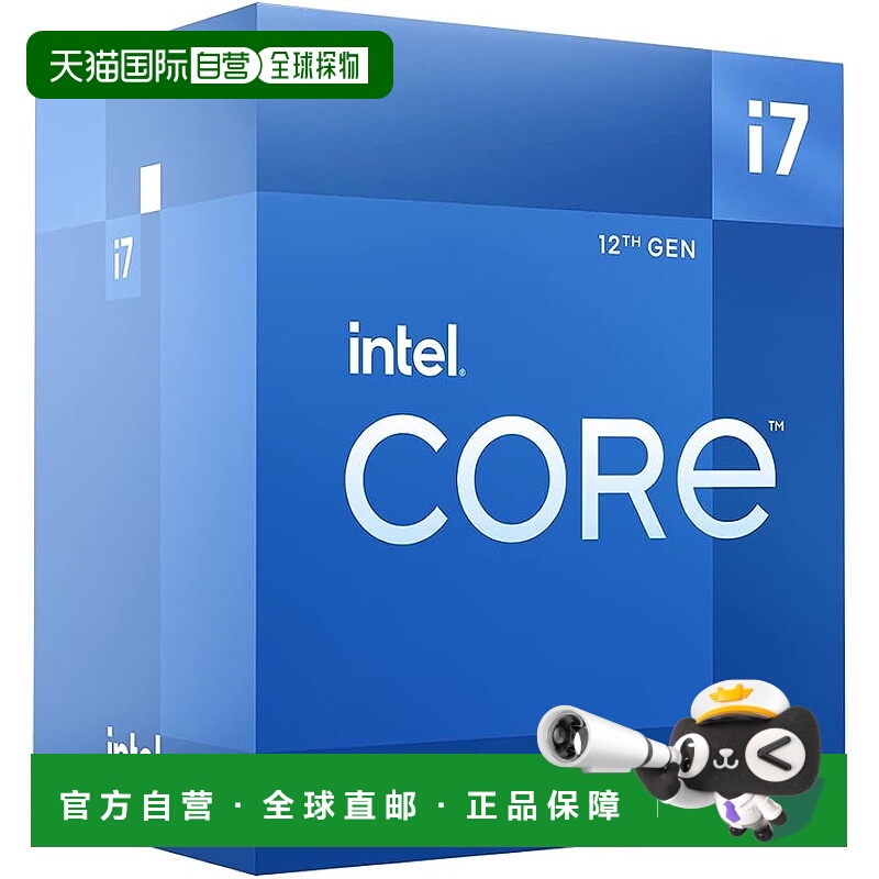 【日本直邮】Intel因特尔 CPU Core i7-12700 BX8071512700