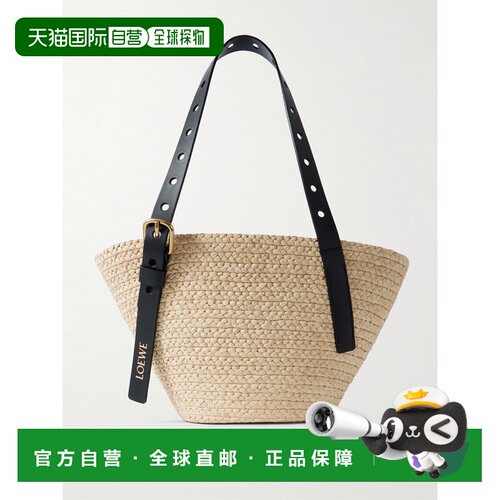 香港直邮LOEWE罗意威女士托特包