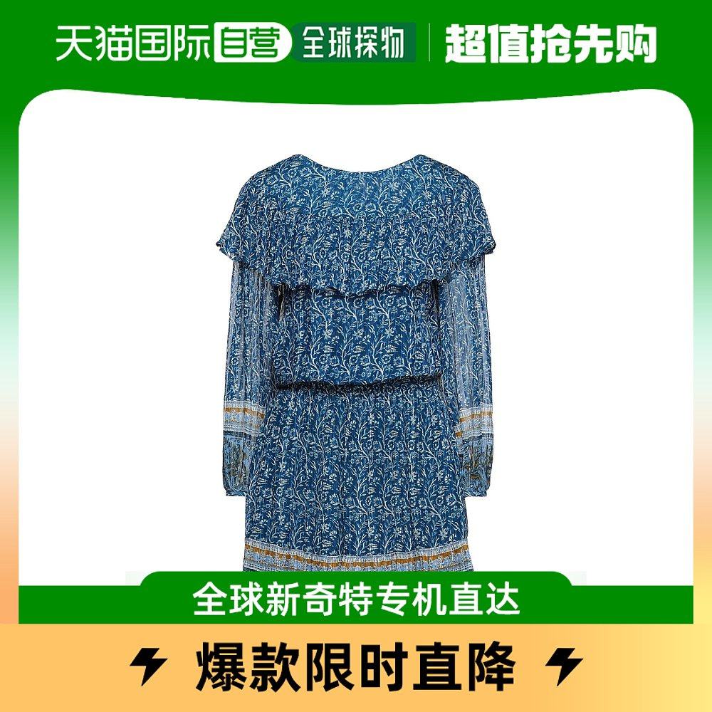 香港直邮潮奢 Vanessa Bruno 女士短款连衣裙