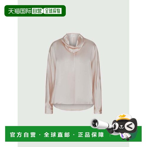 自营marella袋装-奶油 美国奥莱直发