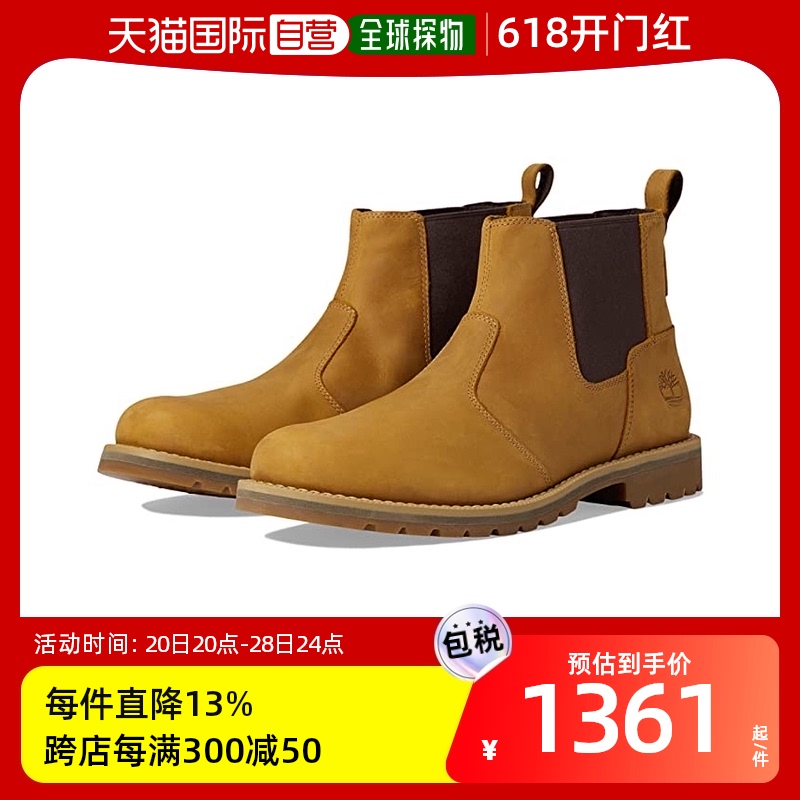 香港直邮潮奢 Timberland 天伯伦 男士Redwood Falls Chelsea 切 流行男鞋 时装靴 原图主图