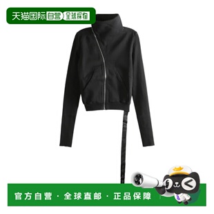 1h可退 香港直邮Rick Owens Drkshdw 长袖卫衣 DS01F4239F
