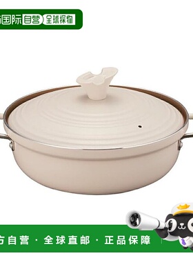 【日本直邮】Doshisha 台式双柄锅/带盖24cm IH燃火 象白EAT24IV2
