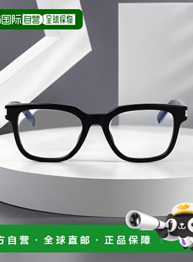 香港直邮SAINT LAURENT 男士眼镜 SL711OPT001 CO 黑色 Sl 711 Op