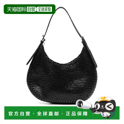 欧洲直邮Dragon Diffusion 女士单肩包 8021DGW6M【付后1h可退】