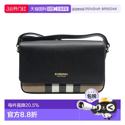 欧洲直邮Burberry/博柏利Hampshire经典格纹单肩斜跨包 新年礼物