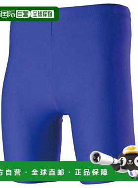 【日本直邮】Mizuno美津浓 训练服动力裤/紧身32MB9110男士 蓝色