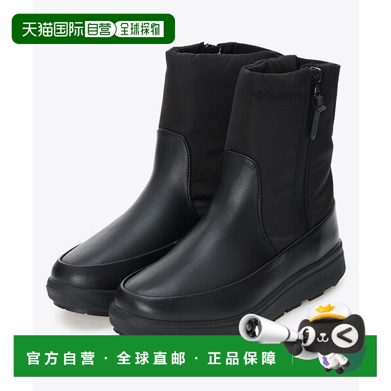 日本直邮Columbia 女士 Sapphire 3Diva Side Zip 防水 Omni-Heat