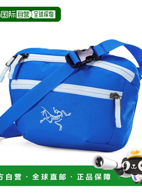 加拿大直邮Arc'teryx Mantis 1 腰包 智能收纳，可腰挂或肩背的1.