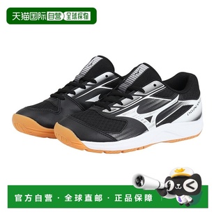 儿童 训练排球鞋 Speed Black Cyclone 日潮跑腿MIZUNO美津浓