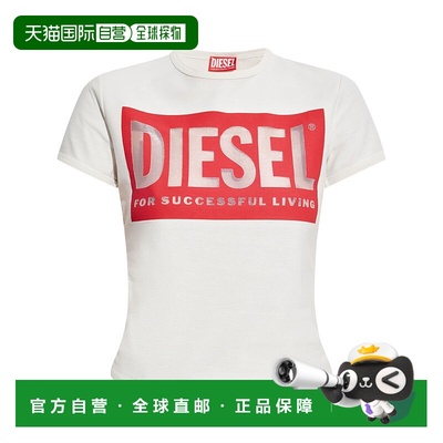 欧洲直邮 DIESEL 女士T恤 A170820SHAY100潮流穿搭时尚透气高级感