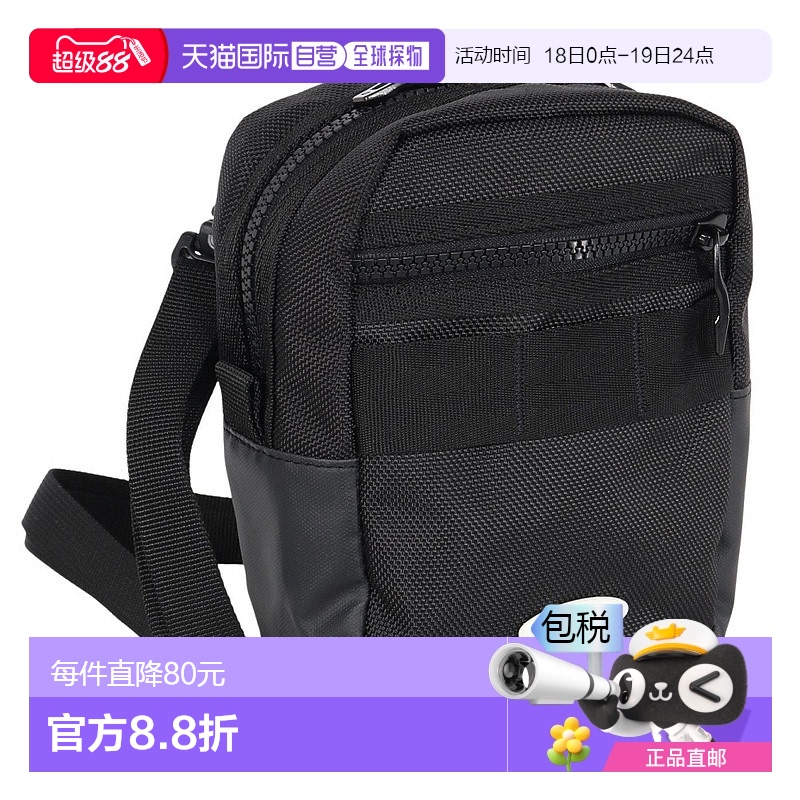 日潮跑腿Oakley欧克利 男女儿童款Enhance LT Pouch 单肩包 9.0