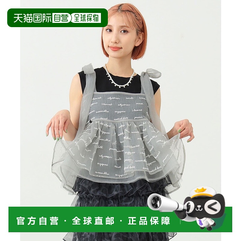 1h可退 日本直邮mmts女士春夏新款猫咪刺绣吊带背心 轻盈透气可爱