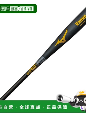 日本直邮MIZUNO V Cong 小学生软式金属棒 80cm 平均560g [无编号