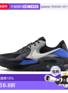 日本直邮日本直邮 NIKE AIRMAX EXCEE 耐克经典潮流运动鞋