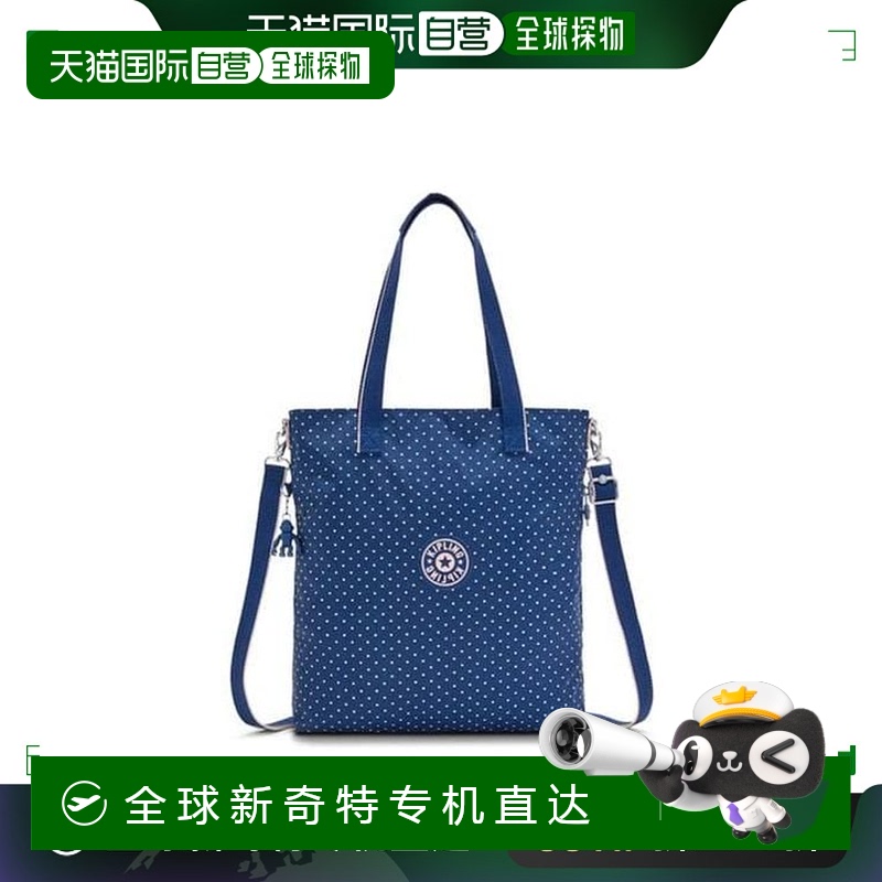 韩国直邮kipling  单肩包正品高端 经典简约大方时尚百搭 高级感