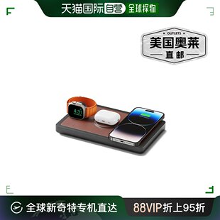 MagSafe 合 支持 午夜黑色无线充电器 Saddle nytstndTRIO