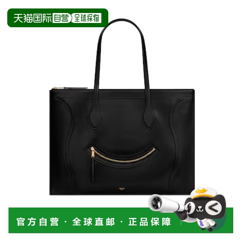 香港直邮Celine 拉链单肩包 123963GW4.