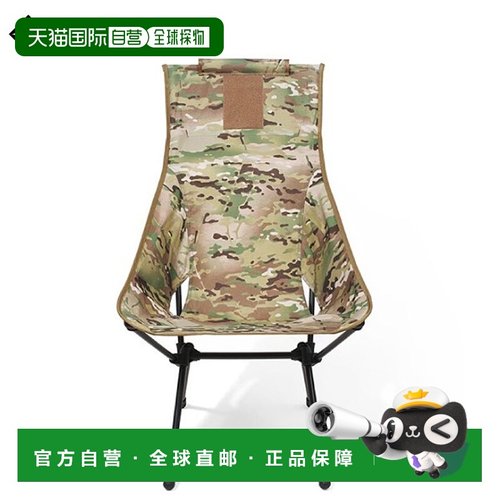 自营｜HELINOX 户外露营折叠椅 19755009019002