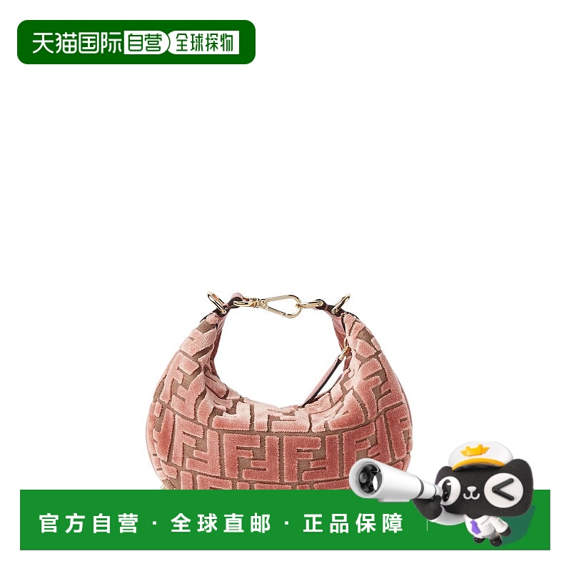 1h可退 香港直邮FENDI 女士斜挎包 8BS081AT14F1TW3 AW2025 棕色