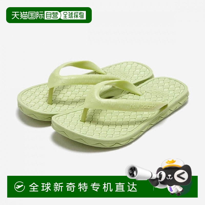 1h可退 韩国直邮newbalance  运动鞋拖鞋沙滩鞋