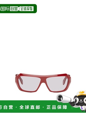香港直邮MARNI 男士眼镜 XA0RED CO 白色 Dahazut 太阳镜