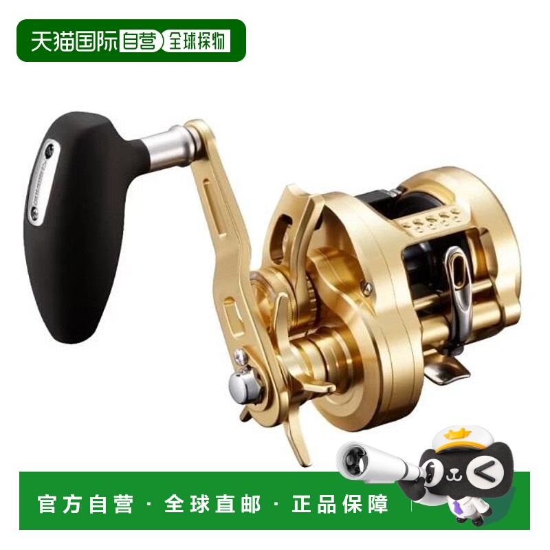 日本直邮Shimano 22 Ocean Conquest 300PG 鼓式渔线轮（右）