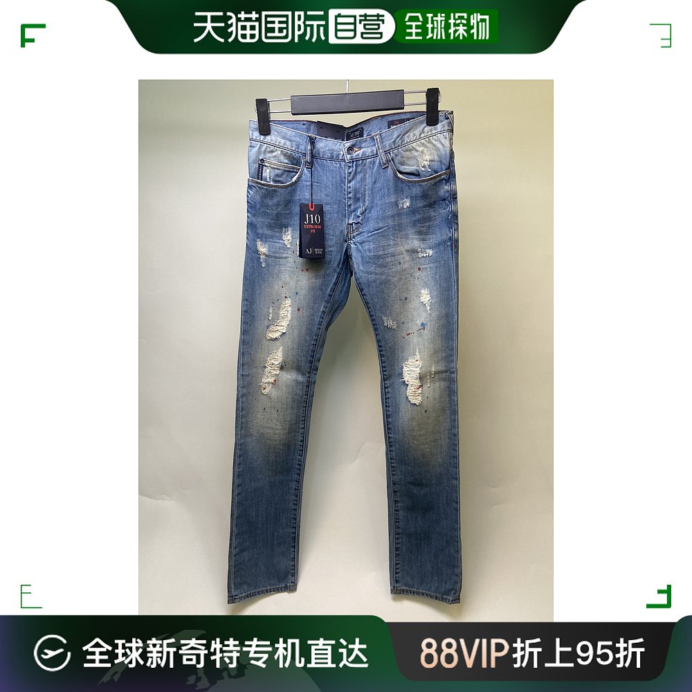 香港直邮ARMANI JEANS 粉色女士牛仔裤 A6J106Y-15 女装/女士精品 牛仔裤 原图主图