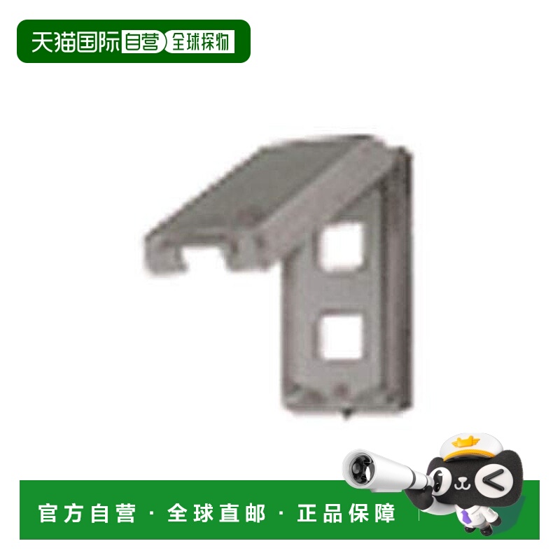 【日本直邮】Panasonic松下 开关面板 带专用钥匙和安装框 WN7862