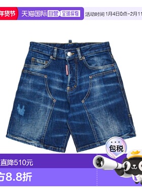 香港直邮DSQUARED2 女童牛仔裤 DQ3212D0AFSDQ01 SS2026 蓝色