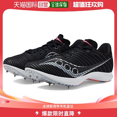 香港直邮潮奢 saucony 索康尼 男士Velocity MP 跑步鞋