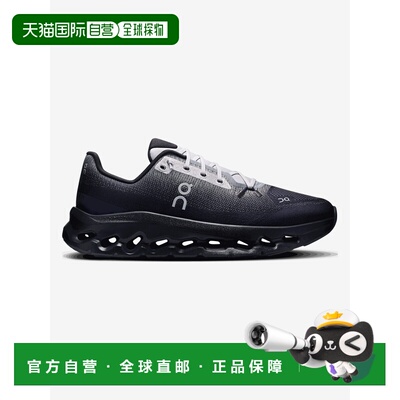 美国直邮ON RUNNING - Men Cloudtilt运动鞋昂跑