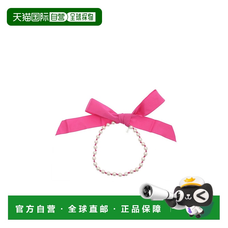 1h可退 香港直邮MOSCHINO 女士项链 911284041207 AW2020 紫红色