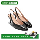 美国直邮 时尚 cole 1h可退 haan 女士 休闲鞋