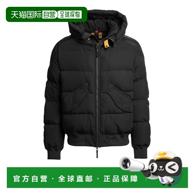 香港直邮PARAJUMPERS 男士羽绒服 26WMPMPUHF0205【付后1h可退】