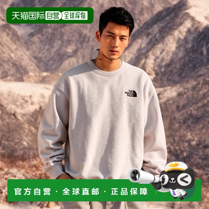 韩国直邮THE NORTH FACE正品户外运动韩版秋冬新品男款卫衣NM5MQ0