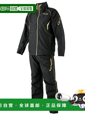 日本直邮Gamakatsu 风衣套装 GM3791 53791