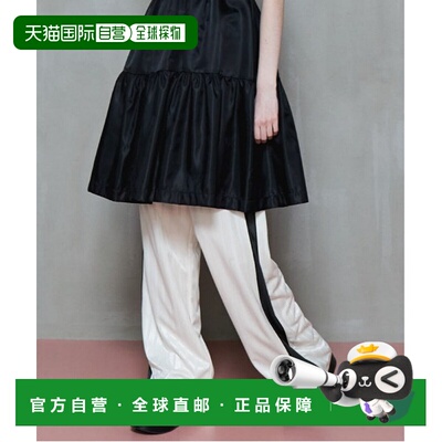 1h可退 日本直邮MAISON SPECIAL 女士光泽条纹拼接运动长裤 21251