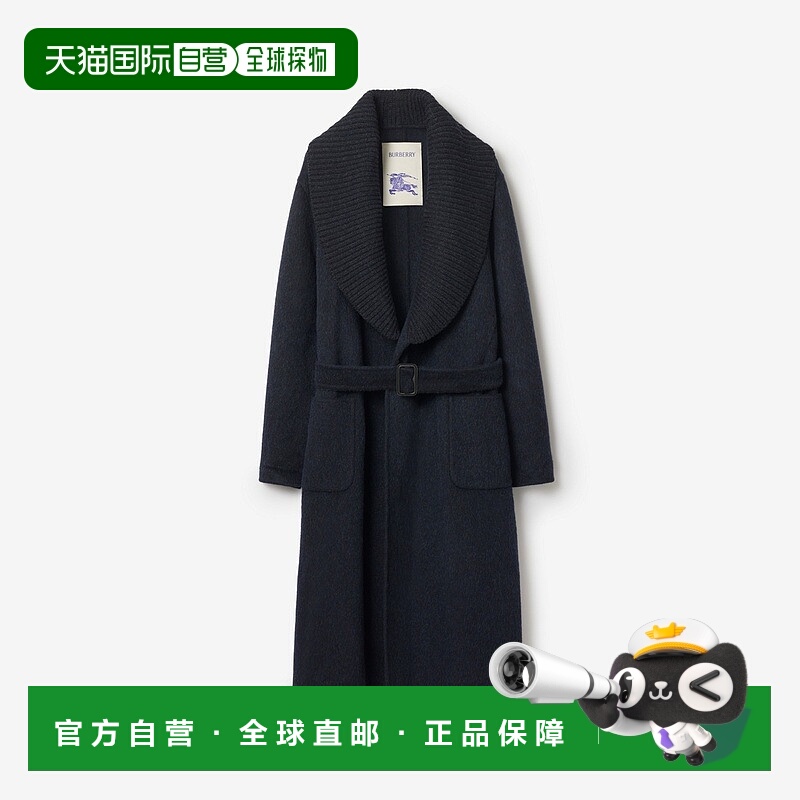 自营欧洲直邮Burberry博柏利 男士暗夜麻灰羊毛双排扣大衣男装