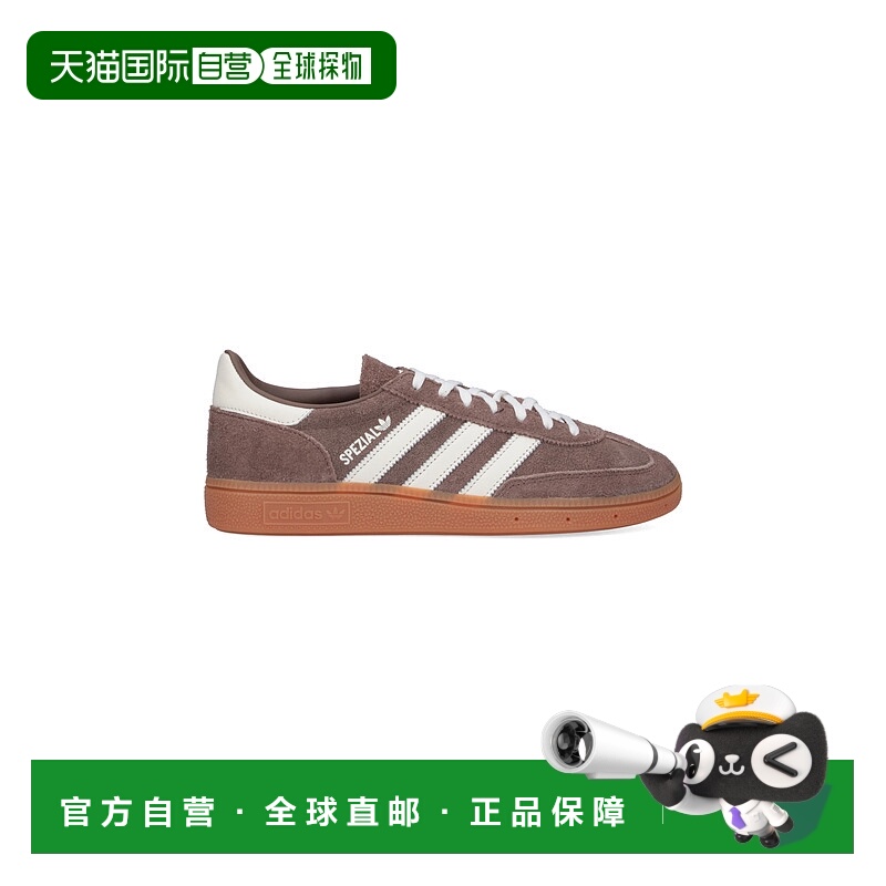 1h可退 香港直邮潮奢 adidas 阿迪达斯 女士 棕色运动鞋 IF6490EA
